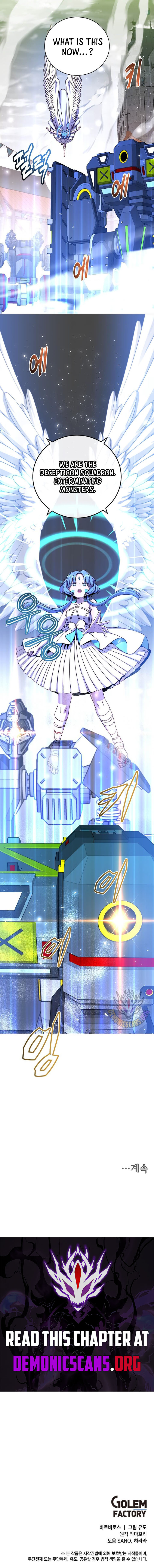 The MAX leveled hero will return! Chapter 234 10